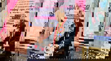 SEE Felicitation and Award Distribution Program 2081